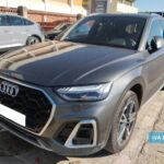 Audi Q5 S Line 50 quattro-ultra 220 kW (299 CV) S tronic Audi Q5 S Line 50 quattro-ultra 220 kW (299 CV) S tronic